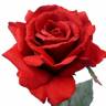 Роза Королевская 14Dx67Н красная искусственная
