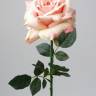 Роза искусственная Королевская 14Dx67Н розовая