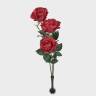 Искусственные цветы розы Джой красные 3 шт Н73 см