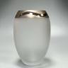 Стеклянная ваза Богемия Н 22,5см, верхний диаметр 12 см