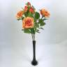 Искусственные розы Роби оранжевые 3 шт Н47 см