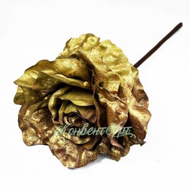 Роза искусственная, цветок - гигант для новогоднего декора D30 Н60 см цв. темное золото
