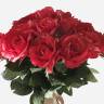 Искусственные красные розы Джой  25 шт. 73H  					