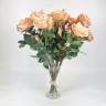 Букет из искусственных персиковых роз «Шаганэ»