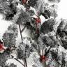 Новогодняя ветка с серебряными листочками и красными ягодками Н 60см