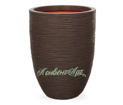 Кашпо CAPI Nature Vase Elegant Low Rib 40Dx56H Коричневый